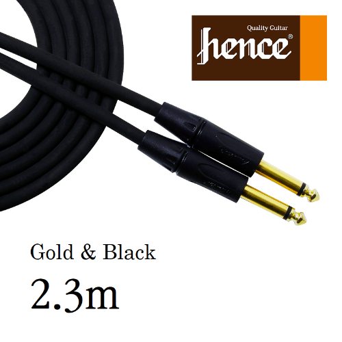 Hence Gold &amp; Black Cable (헨스 기타 케이블) 2.3m